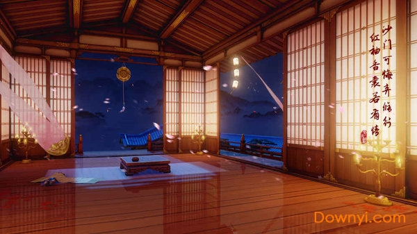 花与剑网易游戏 v1.3.0 安卓版6