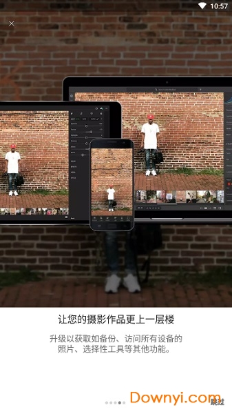  lightroom苹果手机版下载