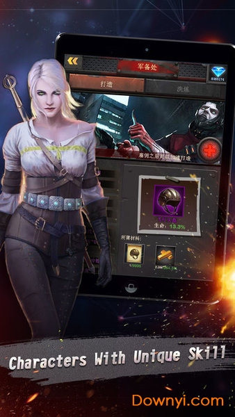 末世军团华为客户端 v1.22.72 安卓版2