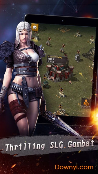 末世军团华为客户端 v1.22.72 安卓版0