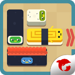 寿司华容道无广告单机版