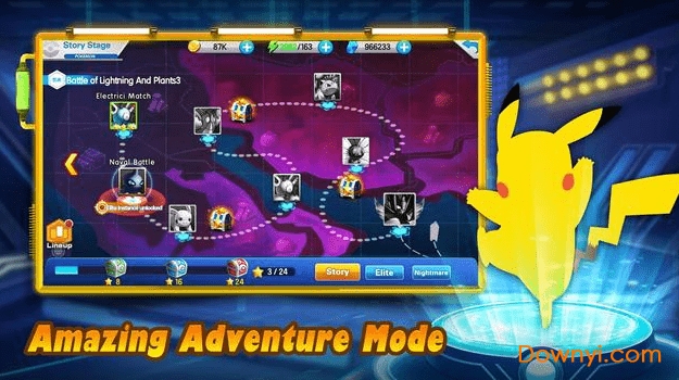 怪物巨形进化游戏 v1.0.2 安卓版0