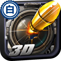 全民枪神边境王者无敌版