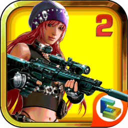 天天狙击2手机版