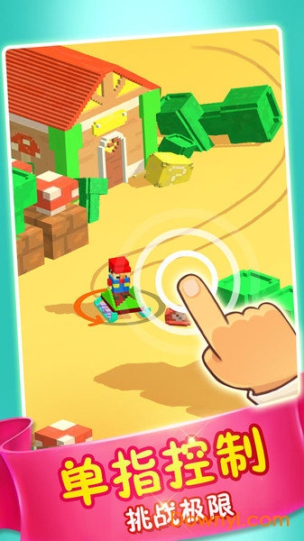 模拟滑雪无限金币版 v1.0.4 安卓版1