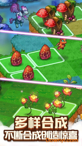 萌宠大联盟游戏 v2.1 安卓版1