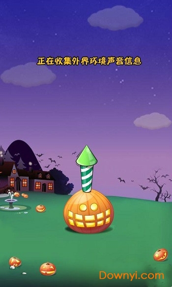 疯狂的火箭手机版(crazy rockets) v1.0 安卓版3