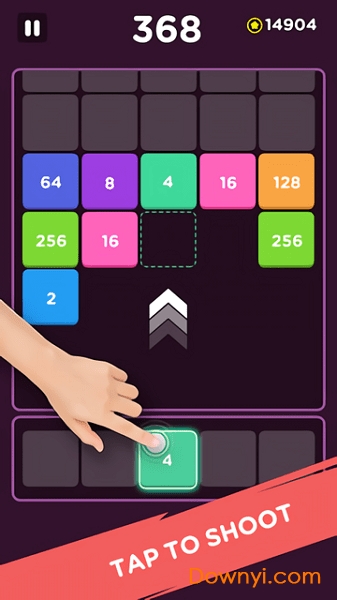 射击2048手游 v0.6 安卓版1