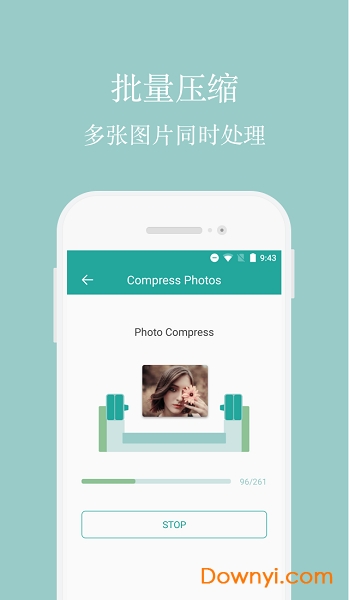 lit图片压缩手机版(lit photo) v1.0.9.028 安卓版3