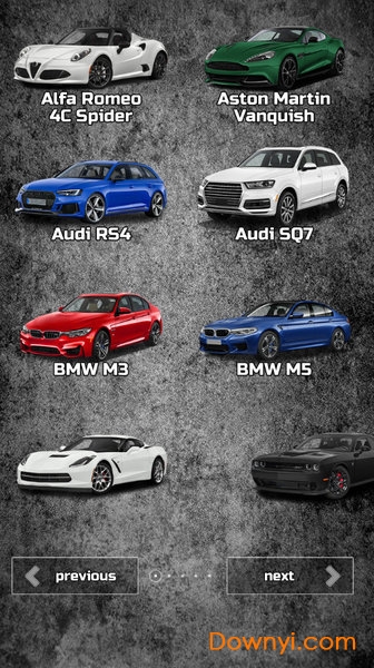 最好的汽车引擎的声音中文版 v1.1.0 安卓版3