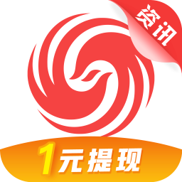 凤凰资讯app