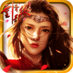 云歌情缘游戏下载