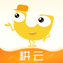 保利耕云手机版