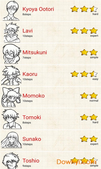 漫画素描软件 v2.08.2807 安卓版0