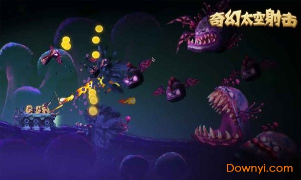 奇幻太空射击手游 v1.1.09 安卓版1