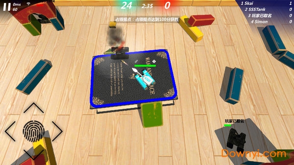 变形坦克2修改版