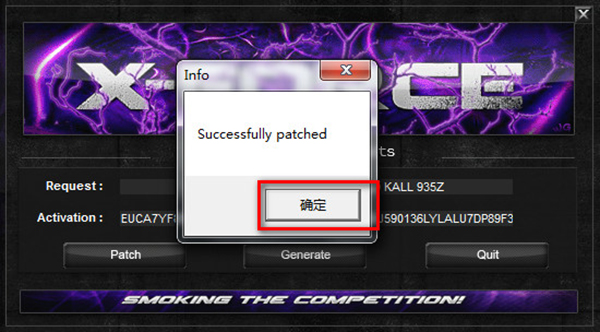 3dmax2017简体中文版