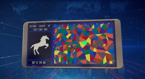 最强大脑碎片寻踪app v1.0 安卓版 0