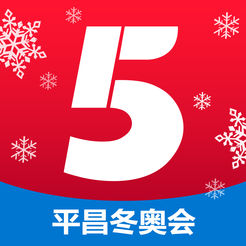 cctv5 ios版