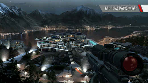 杀手狙击手手机汉化版 v1.2.0 安卓版1