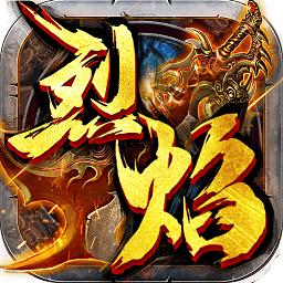 烈焰一刀流游戏