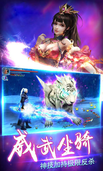 烈焰一刀流bt变态版 烈焰一刀流bt变态版