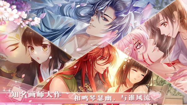 半世界之旅华为应用市场账号版 v3.0.20.5 安卓最新版0