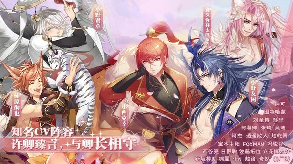 半世界之旅华为应用市场账号版 v3.0.20.5 安卓最新版1