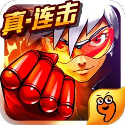 时空炫斗果盘游戏