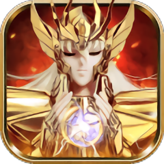 乐逗版圣斗士星矢集结下载