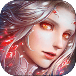 初火降临无限钻石版