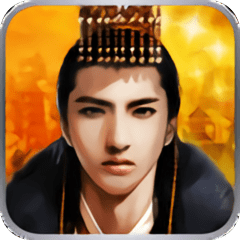 小宝当皇帝手游网页版