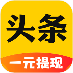 牛牛头条手机版