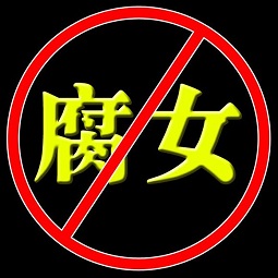 冰火之战歌手机版