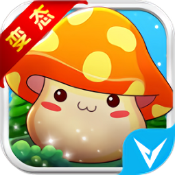 冒险岛归来变态版