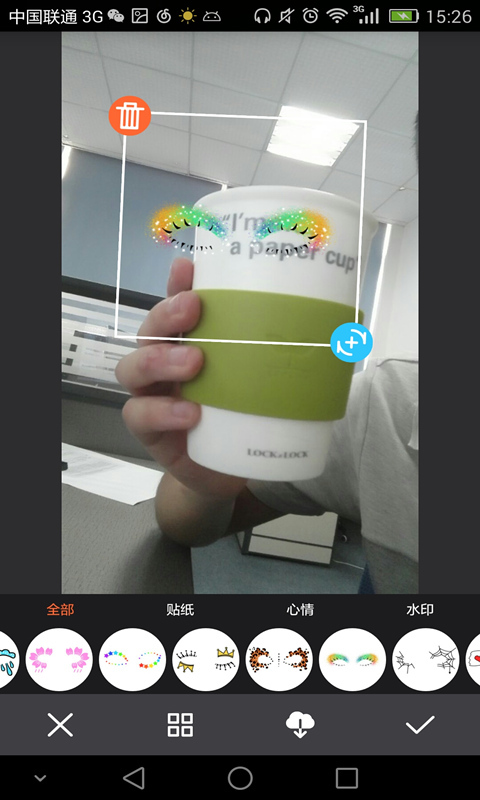 镜像自拍相机 v2021.1.300 安卓版1