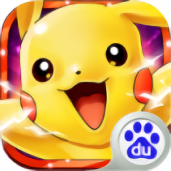 哈喽皮卡丘游戏