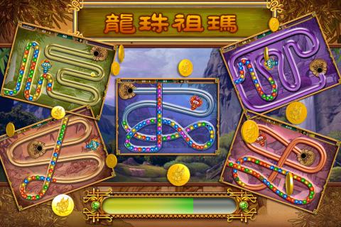 蜂派龙珠手游 v1.0 安卓版2