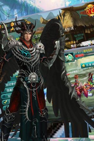 暗黑西游记手游朋友玩版 v1.0.0 安卓版0