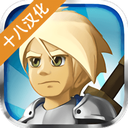 战斗之心2中文修改版