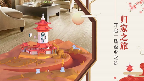 悠梦taptap游戏(yume) v1.18 安卓版0