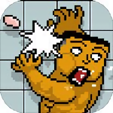 肥皂别掉(Passing Soap)