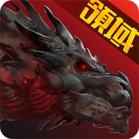 争霸艾泽拉斯bt公益服