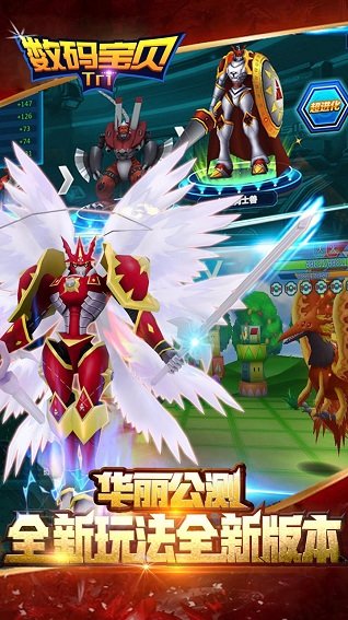 数码宝贝tri手游修改版 v1.2.3 安卓无限钻石水晶版0