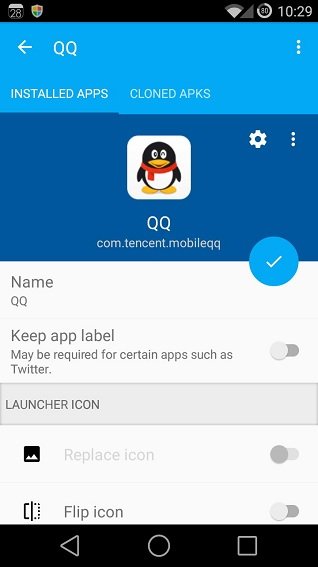 appcloner克隆完美修改版 v2.11.1 安卓最新版1