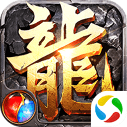 王宝强血月之息高爆版