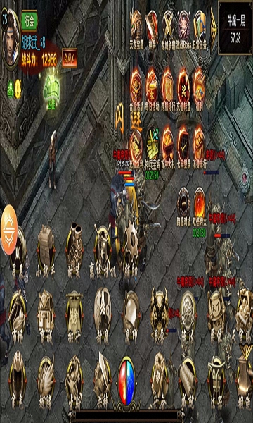 烈火霸业游戏 v2017.5.20 安卓版3