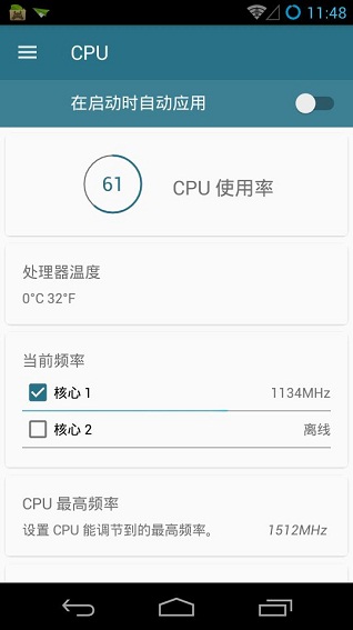 程序员计算器手机版 v2.2.1 安卓版1