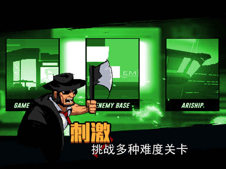 小小枪次元危机(tinygun) v1.1.2 安卓版0