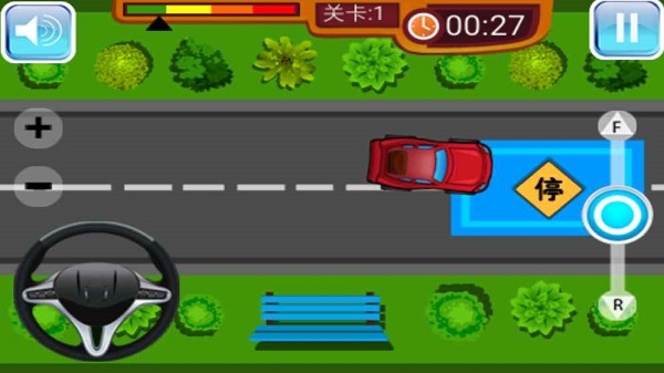 3d真实驾驶模拟手机版 v5.45 安卓版0